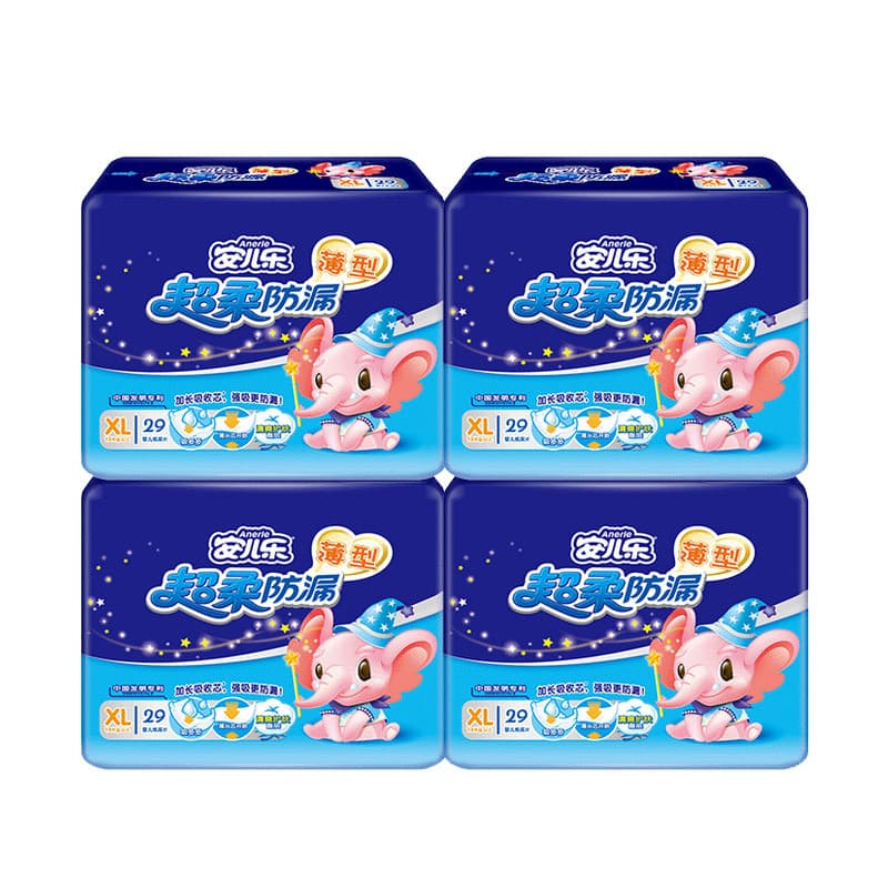 Fraldas para bebês Anerle Super macias à prova de vazamentos tamanho S/M/L/XL Fraldas macias e respiráveis para bebês 3