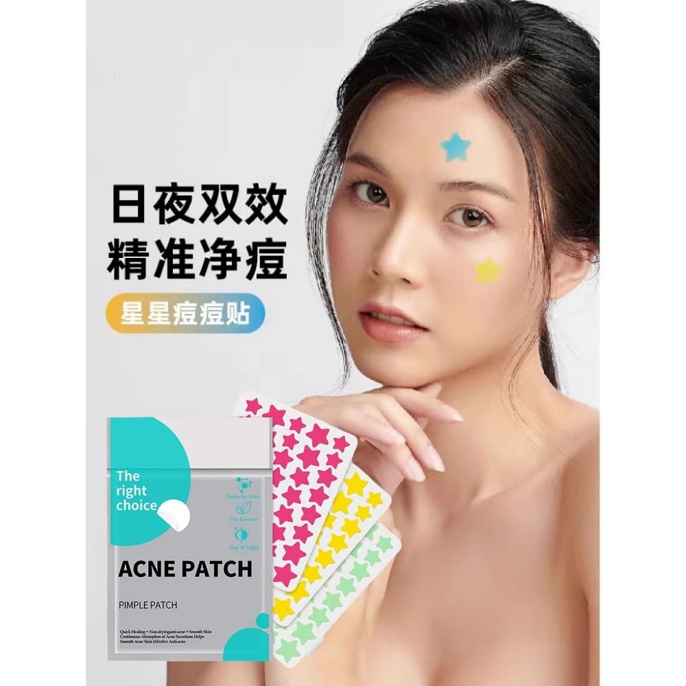 OUTROS Star Acne Patch Invisível Bonito Acne Patch Reparação Fechada Acne Patch Água Coloidal Anti-Acne