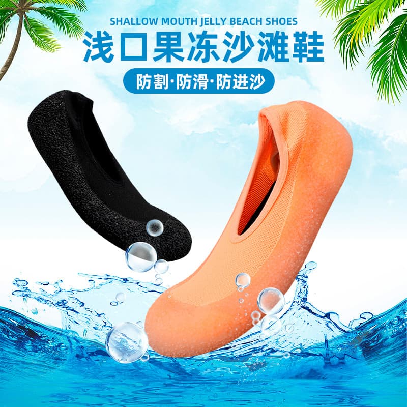 Meias de praia sapatos masculinos mulheres antiderrapante anti-corte parque aquático Yoga Upstream sapatos de natação me