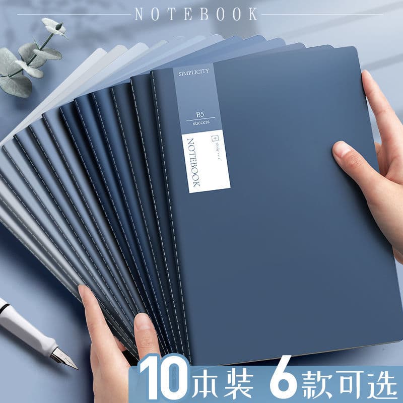 Caderno ins estilo bloco de notas exame de admissão à faculdade dedicado b5 cópia macia 16k linha de carro exercício liv
