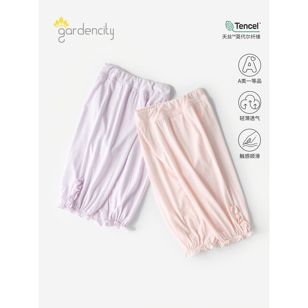 Feminino bebê casa calças verão estilo fino Modal gelo seda bebê Mosquito calças menina pijama calças menina ar condicio