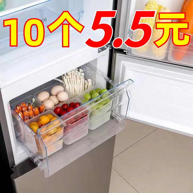 Caixa de armazenamento para porta lateral de geladeira, armazenamento interno de cozinha de qualidade alimentar, caixa d