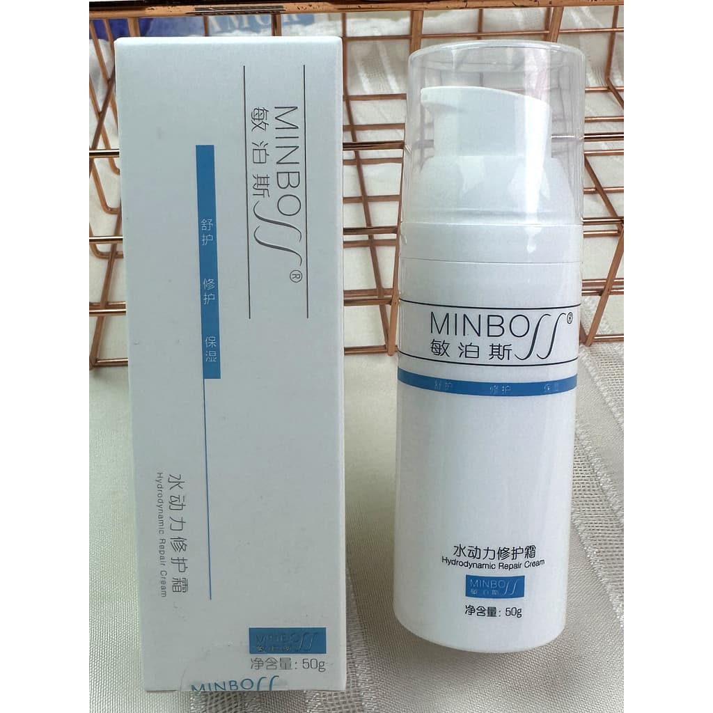 Creme hidratante sensível para reparo de energia, hidratante, reparador, barreira da pele, melhora o creme para pele sec