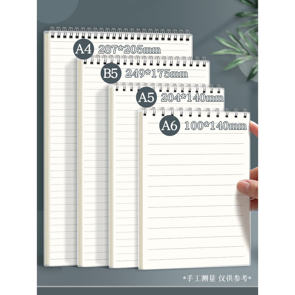 B5 Flip Up Coil Notebook Bloco de notas Escritório de negócios de alto valor a5 Caderno grosso em branco Caderno grande