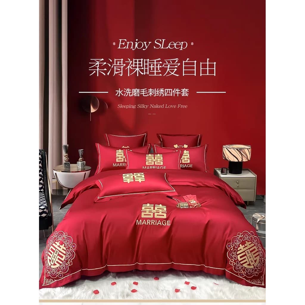 Cama de casamento conjunto de quatro peças colcha de casamento capa de algodão puro casamento dragão Phoenix feliz colch