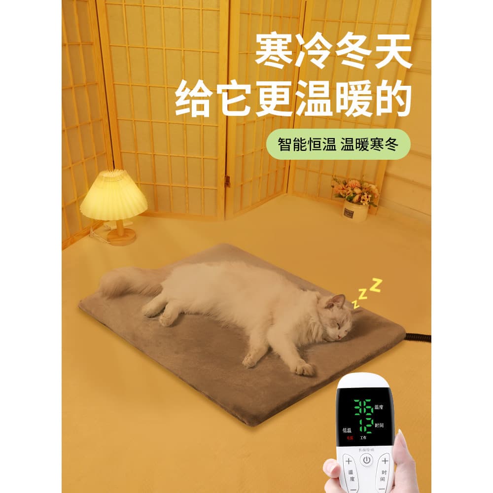 Cobertor de aquecimento elétrico para gatos, almofada de aquecimento quente de inverno, ninho termostático, aquecedor pe