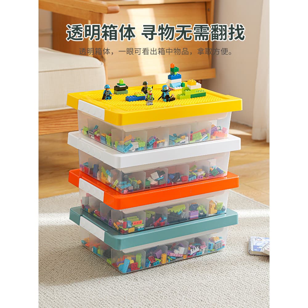 Pinzhishang pequenas partículas Lego montado caixa de armazenamento bloco de construção caixa de armazenamento de brinqu