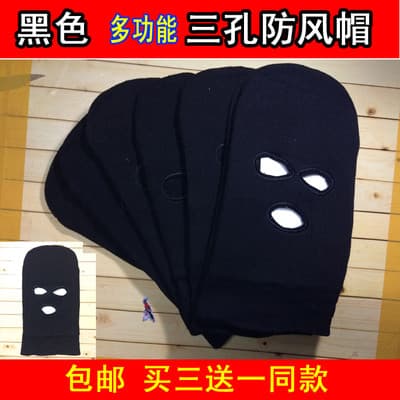 Chapéu masculino inverno feminino à prova de vento à prova vento chapéu ciclismo pesca quente protetor solar pára-sol ao