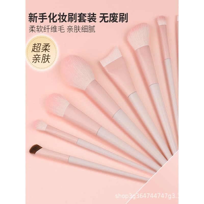 9 conjunto de pincéis de maquiagem pincel de sombra contorno pó solto nariz sombra Blush mancha lâmina escova iniciante