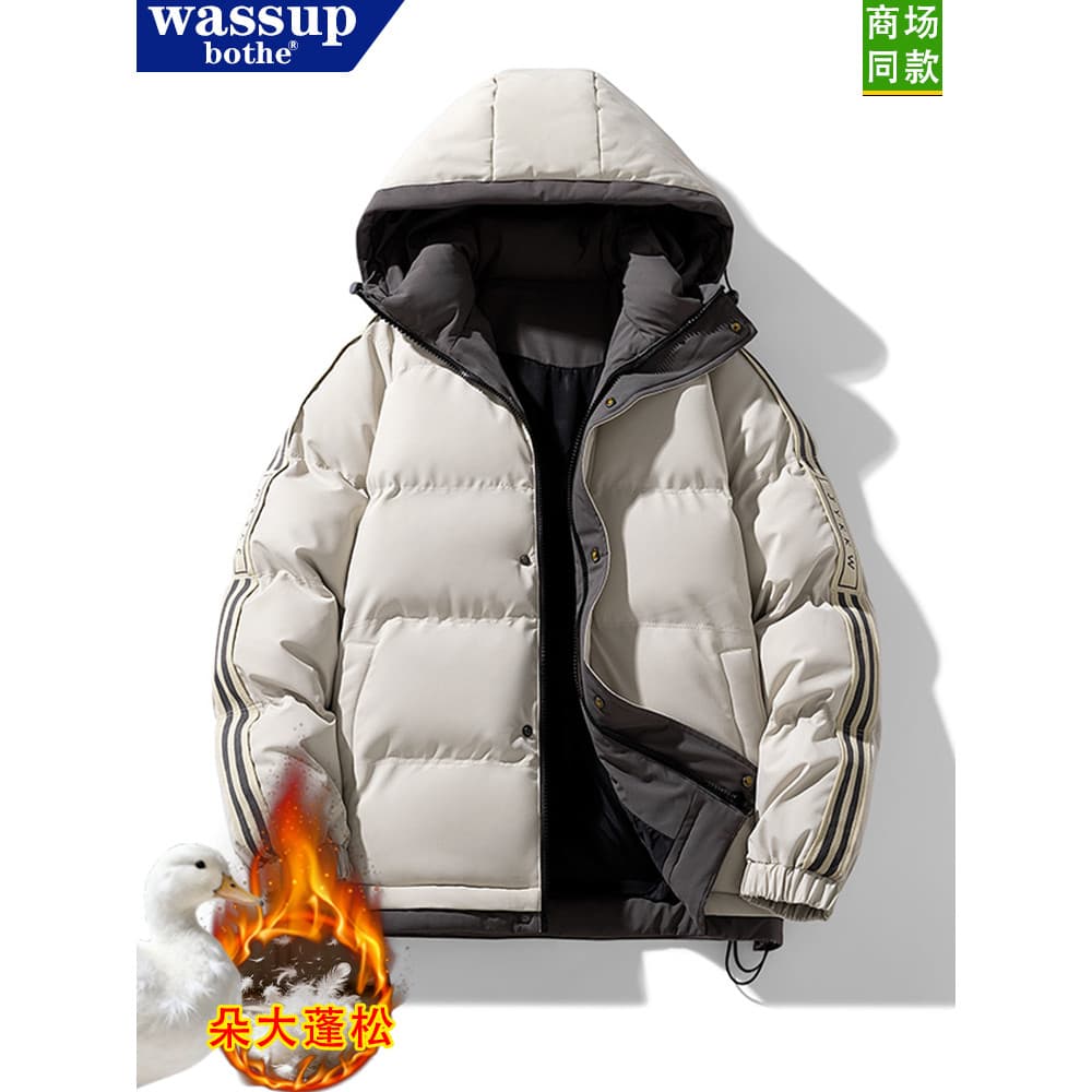 Jaqueta quente masculina inverno 2026 jaqueta de pão mais veludo engrossado à prova de vento jaqueta de algodão solta ja