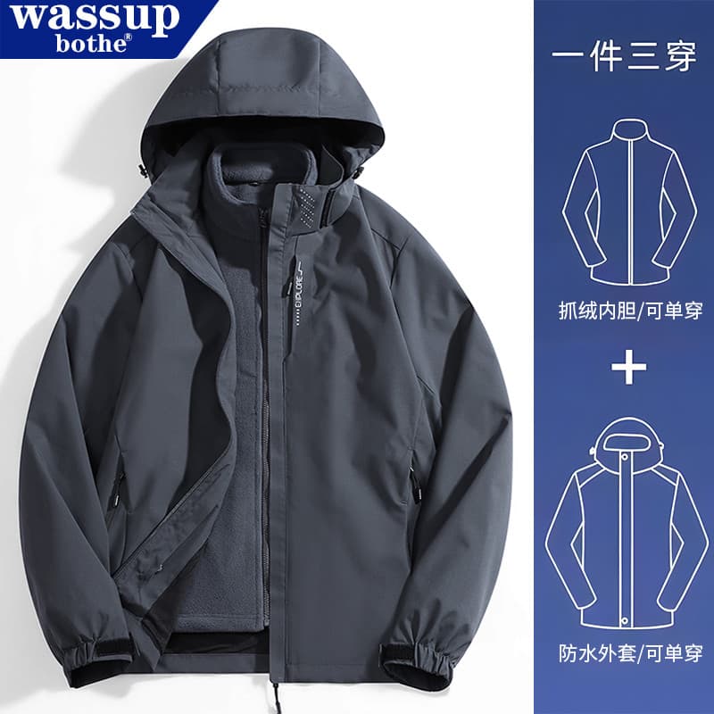 WASSUP BOTHE Outono Inverno Jaqueta Homens Mulheres Estilo Três em Um À Prova de Vento À Prova D 'Água Forro de Lã Camin