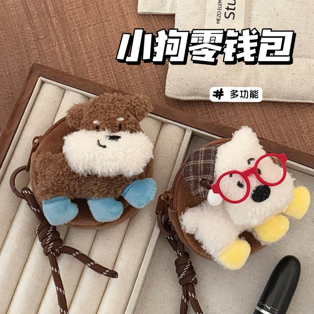 Festival da primavera pequenos presentes Tengyi criativo fone de ouvido boneca filhote de cachorro saco cordão menina mo