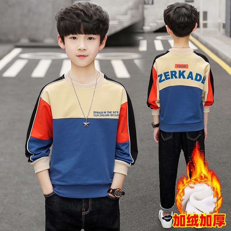 Roupas infantis moletom para meninos 2026 novo estilo camisa de fundo infantil primavera outono médio grande forro de lã