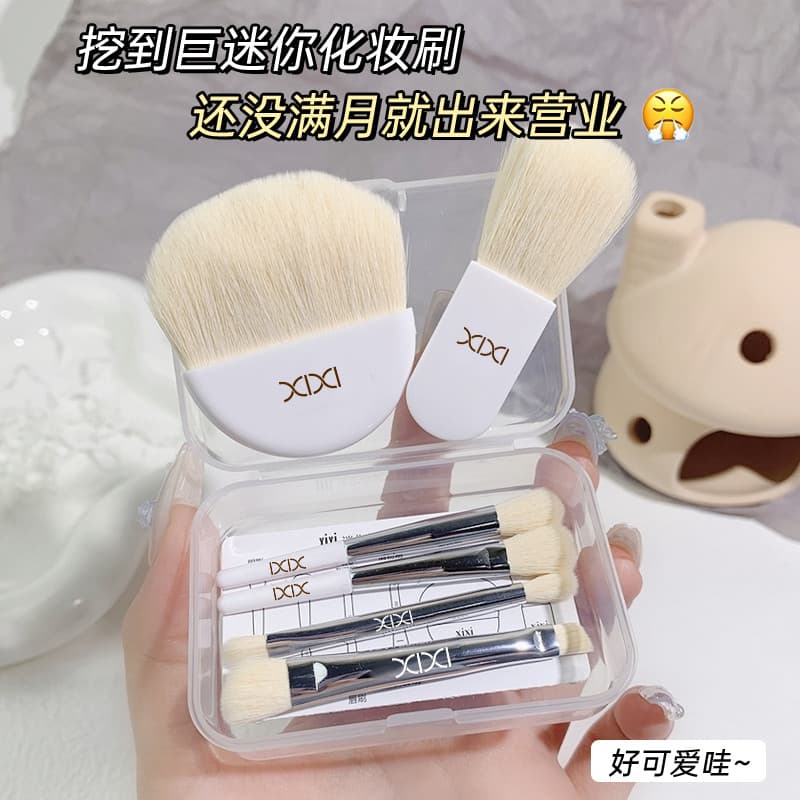 Xixixi Mini conjunto de pincéis de maquiagem branco de seis peças, sombra, Blush, corretivo, pequeno conjunto completo d