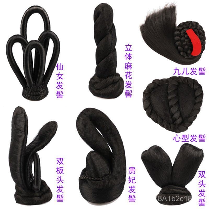 Estilo de traje antigo, peruca e coque Hanfu, peruca e coque da Menina Dragão Qiu'er, coque de princesa fada, coque Feit