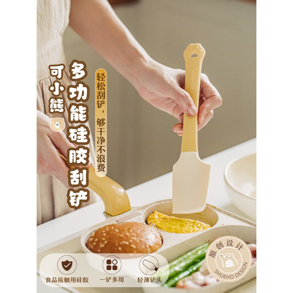 Árvore cacau urso espátula de silicone pequena espátula de silicone espátula omelete panqueca antiaderente Pan dedicado