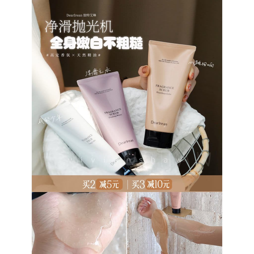 Vem com Desodorante Premium!Gel de banho corporal esfoliante líquido exclusivo com fragrância Irene sem secagem hidratan