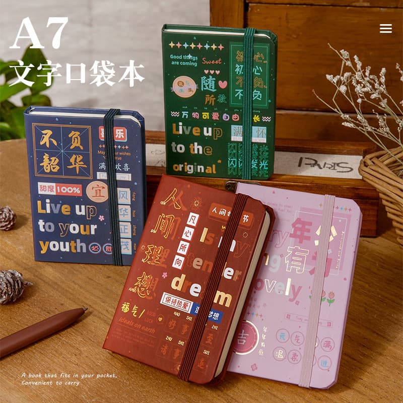 Um a7 inspirador pequeno caderno portátil bloco de notas engrossado bolso caderno Mini inglês palavra caderno fácil nota