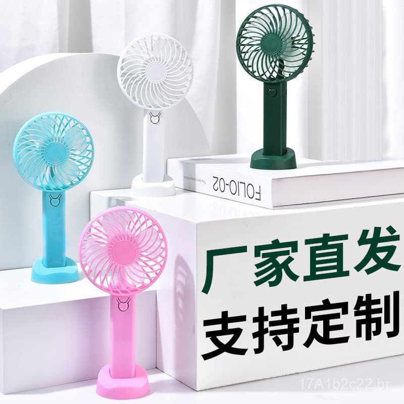 Ventilador Portátil Mini de Mão para Uso Externo, Ventilador USB Pequeno Recarregável e Silencioso para Mesa