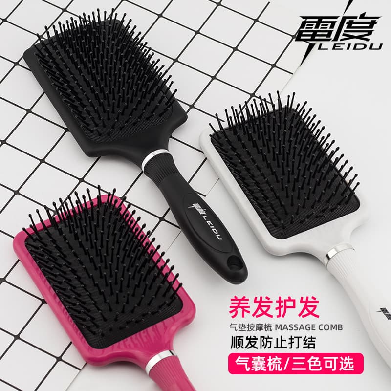 Pente de Airbag de cabelo reto massagem cuidados de saúde pente de corte de cabelo almofada de ar pente de ondulação Ant