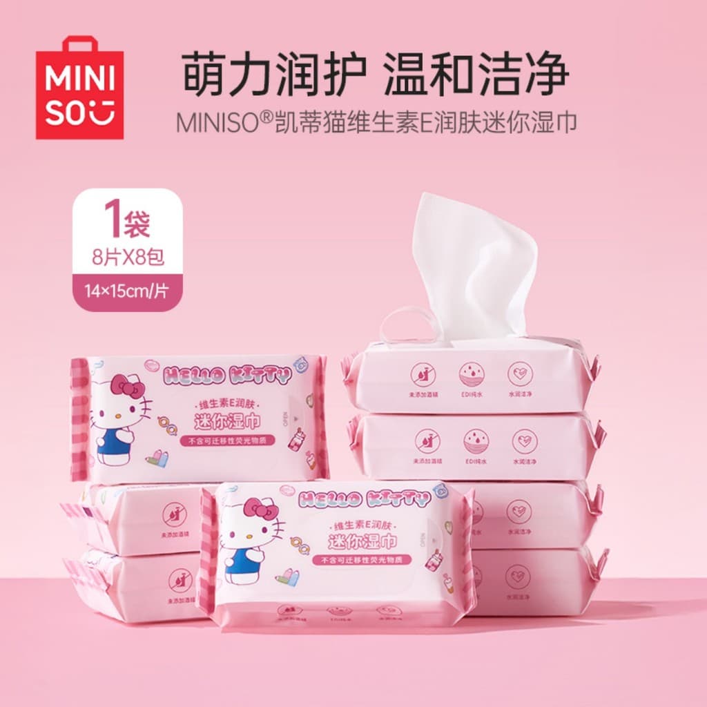 MINISO MINISO MINISO HelloKitty Lenços umedecidos para bebês, lenços umedecidos dedicados para boca e mão, bolsa pequena