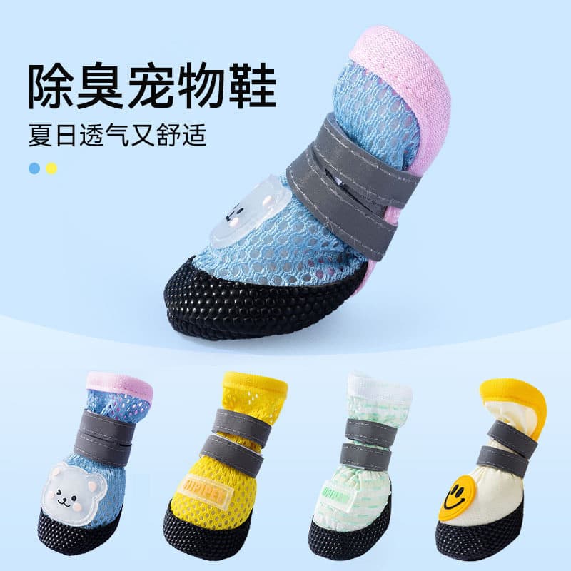 Sapatos para cães verão antiderrapante respirável resistente ao desgaste sapatos para cães de estimação sola macia não p
