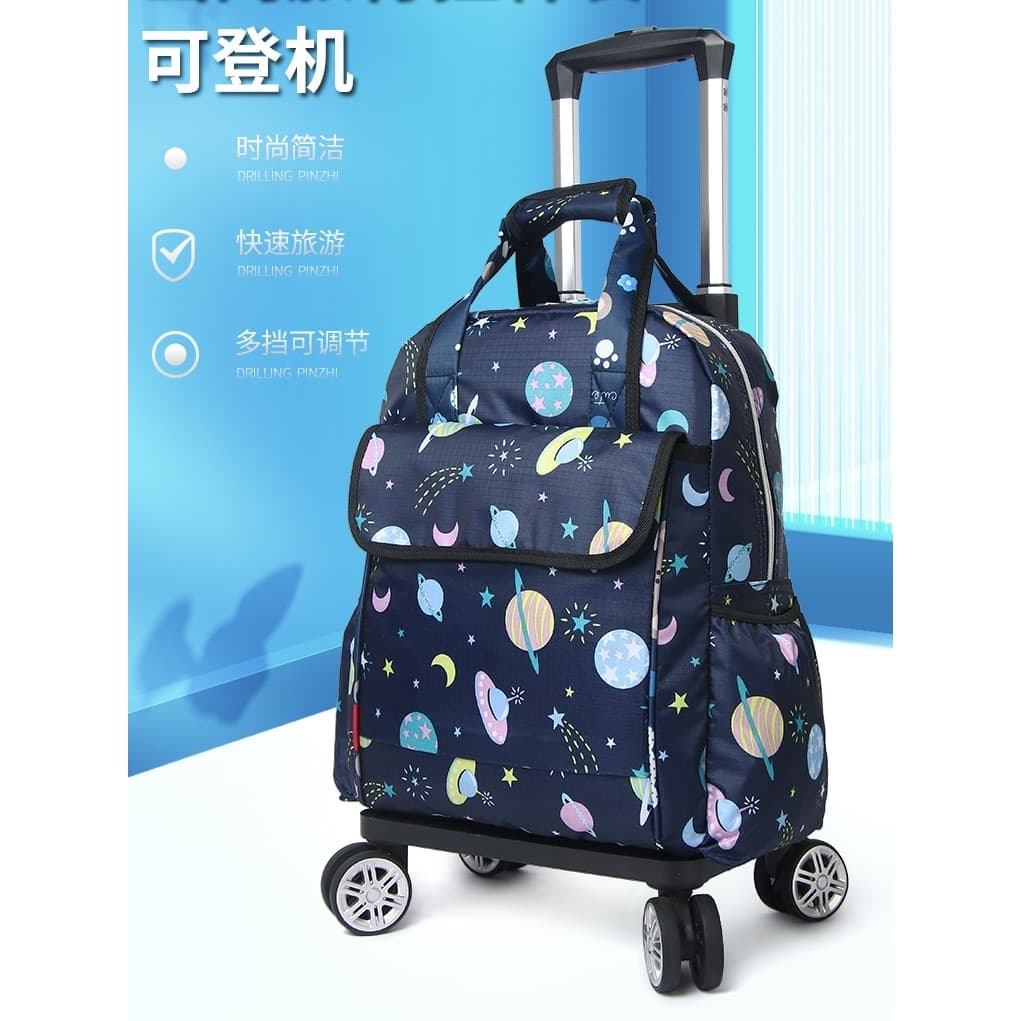 Mochila Universal para carrinho de quatro rodas, dobrável, leve, bolsa de viagem, longa, curta distância, à prova d'água