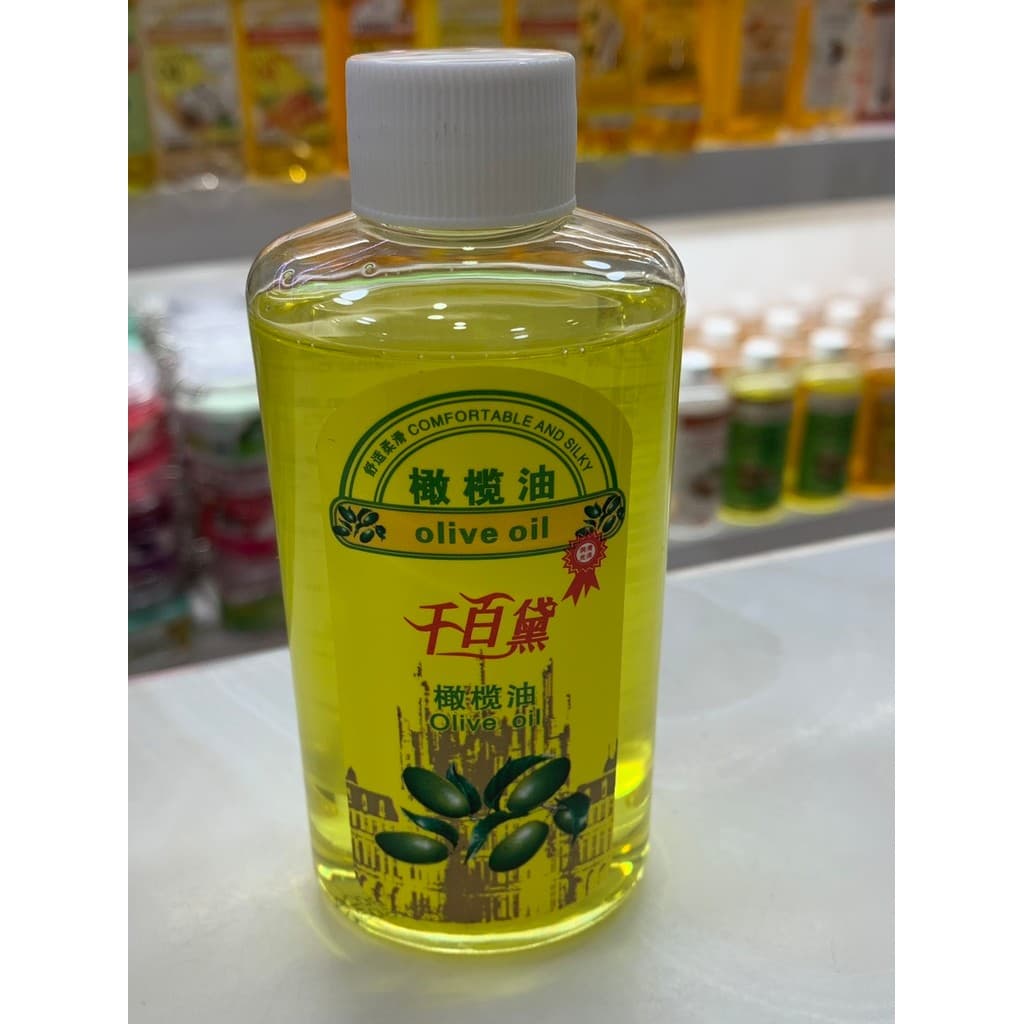 Qianbaidai cuidados com a pele azeite hidratante hidratante removedor de maquiagem cuidados com a cabeça massagem corpo