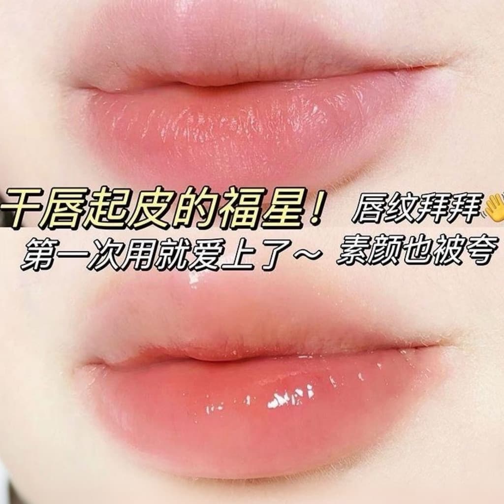 Batom hidratante hidratante hidratante Anti-seco rachaduras esfoliante máscara labial noite sono almofada de ar máscara