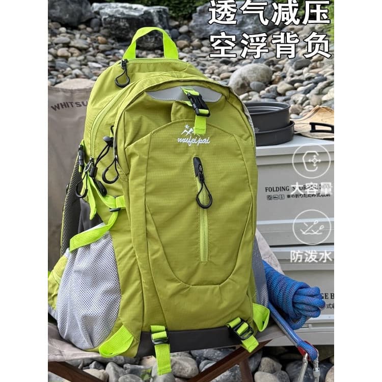França MKPREF mochila de caminhada ao ar livre grande capacidade leve feminino caminhadas saco All-Match viagem à prova