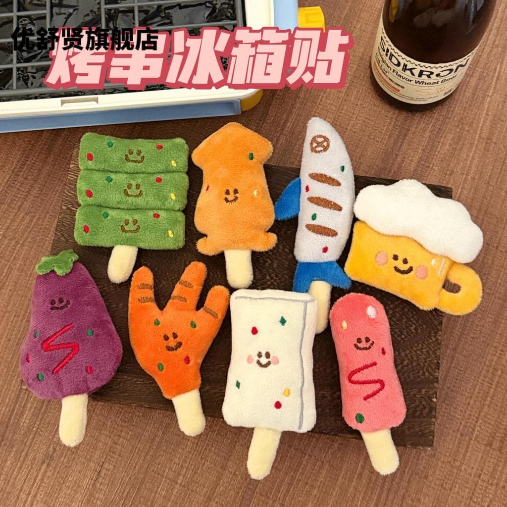 T Tengyi Original churrasco geladeira adesivo boneca criativa DIY magnética corda de pelúcia boneca decorações para casa