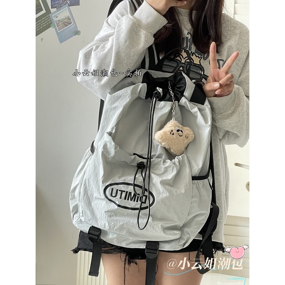 Saco de viagem leve cordão mochila estilo masculino feminino saco de cordão saco de montanhismo estudante universitário