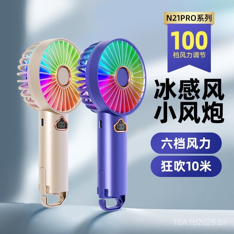 Ventilador mini de alta qualidade, ventilador portátil com display digital, ventilador mini portátil dobrável para escri