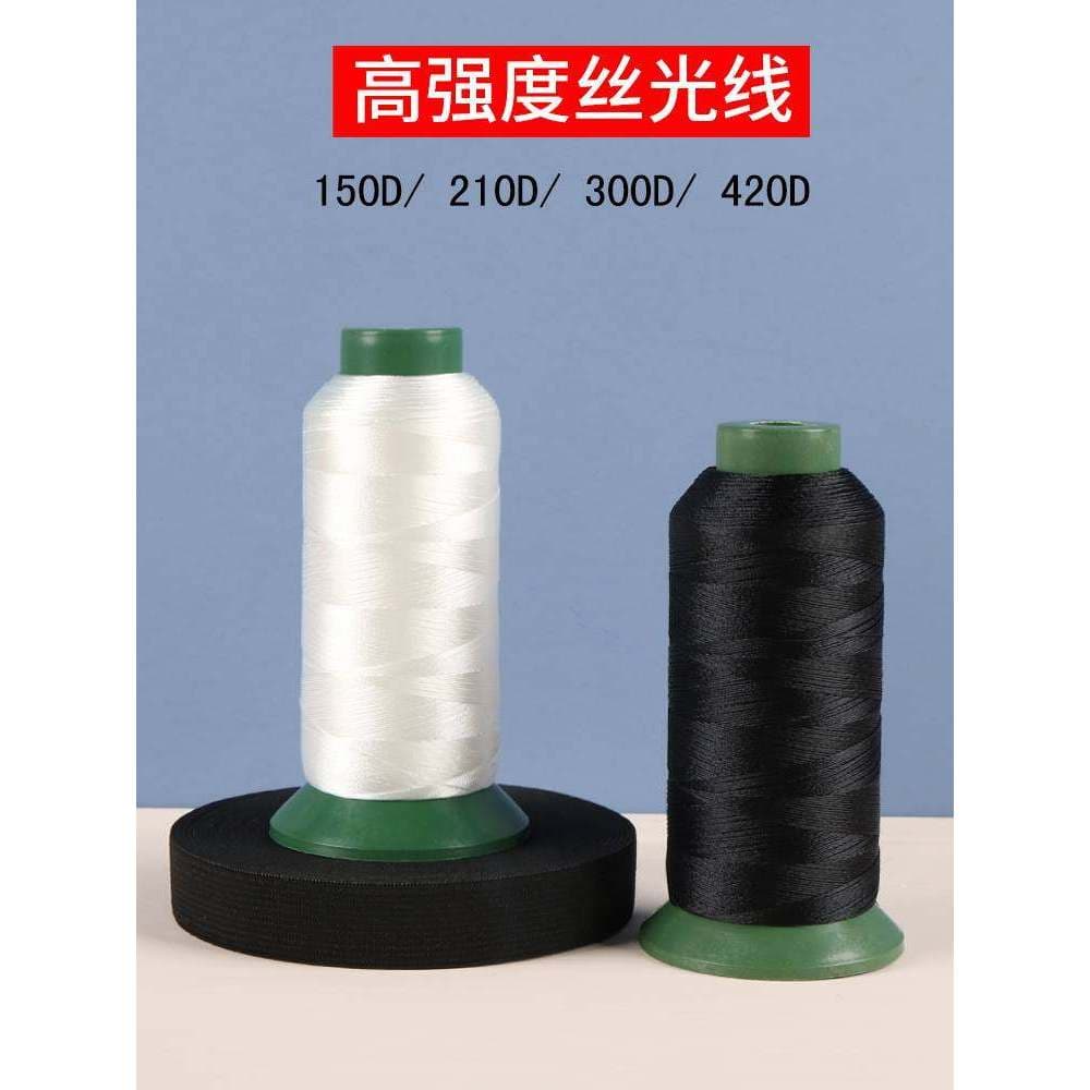 Linha de costura manual preta de alta resistência linha de costura doméstica linha especial linha elástica náilon forte