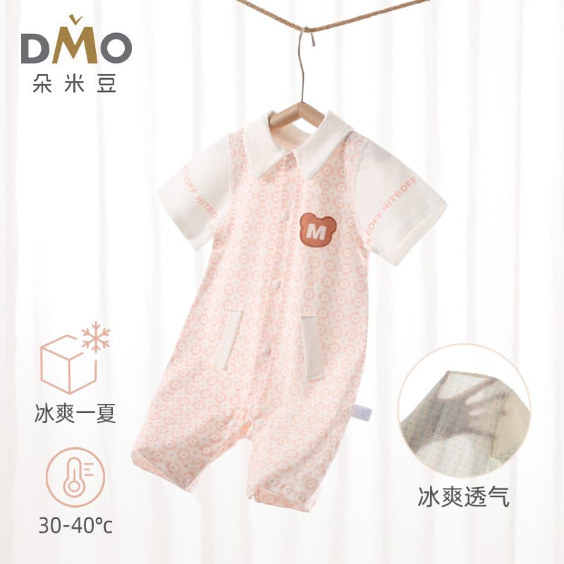 Macacão de bebê verão roupas de bebê estilo fino macacão de bebê Outing roupas recém-nascido macacão de bebê