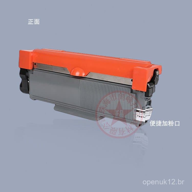 Compatível com o cartucho de toner HL-2360DN, L2365DW, L2320, DCP-L2520D, L2540DW.