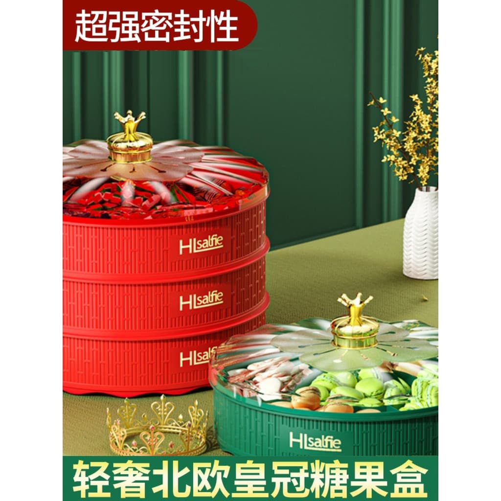 Caixa de doces europeia prato de sementes de girassol ano novo chinês prato de frutas sala de estar compartimento domést