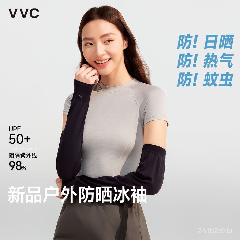 Mangas de gelo japonesas V3 do mesmo modelo da VVC Cheng Yi, mangas de proteção UV para homens e mulheres, mangas de sed