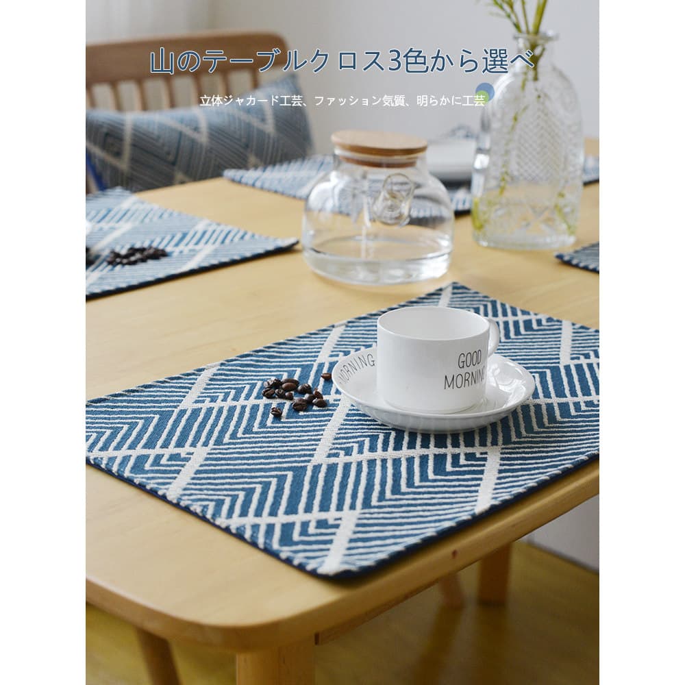Tapete de mesa com isolamento térmico estilo japonês Tapete Anti-escaldante de algodão e linho ocidental para estudantes