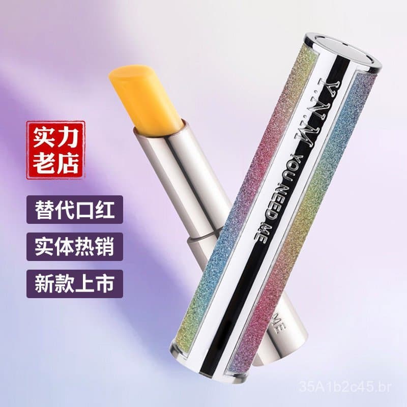 Batom Coreano YNM, Bálsamo Labial Hidratante com Mudança de Cor Rainbow Candy, Creme Labial, Cuidados Labiais, Atacado