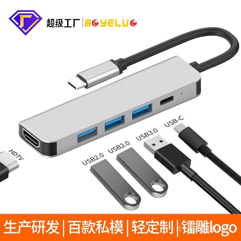 Uau, estação de acoplamento tipo-C com múltiplas interfaces, hub USB 3.0 cinco em um para laptop, estação de acoplamento