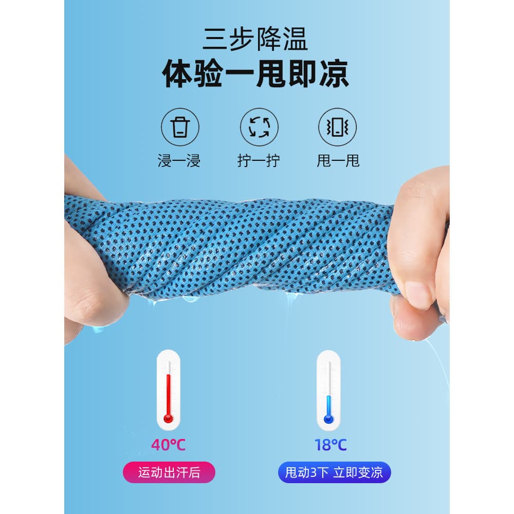 Pulseira esportiva absorvente de suor, toalha de limpeza, capa de pulso, equipamento de corrida, toalha, produtos de Fit