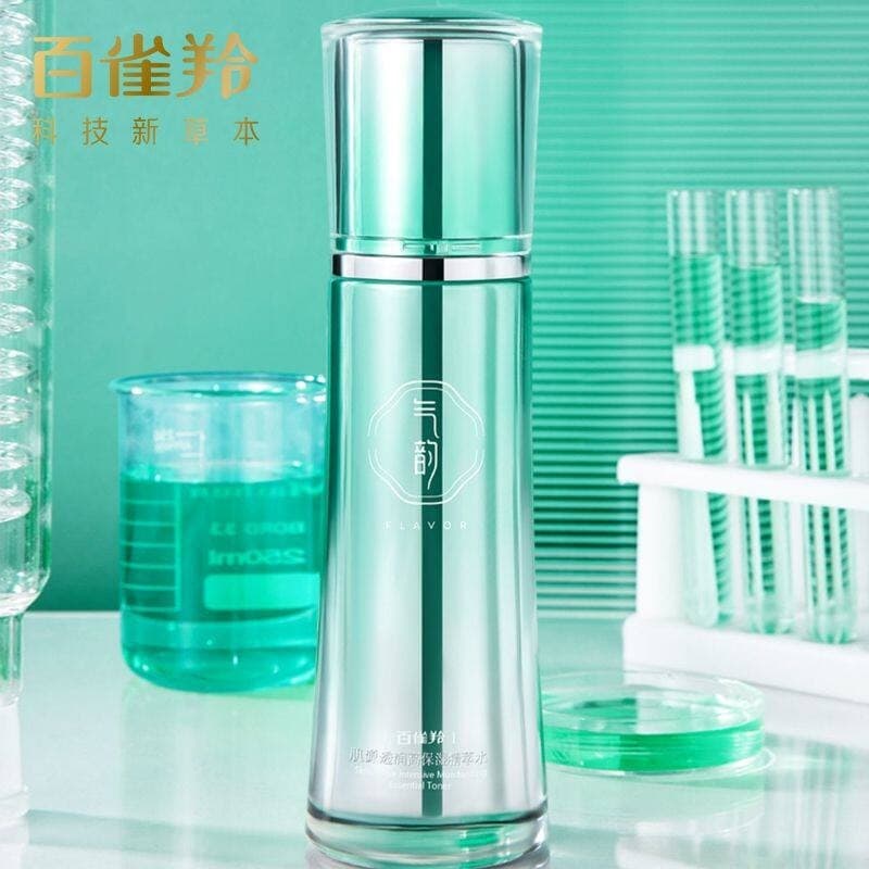 Pechoin charme alta hidratante Toner feminino hidratante cuidados com a pele essência água site oficial produto genuíno