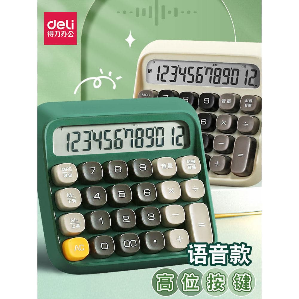 Calculadora escritório modelo de voz contabilidade dedicado escritório deusa modelo comercial influenciador de alto valo
