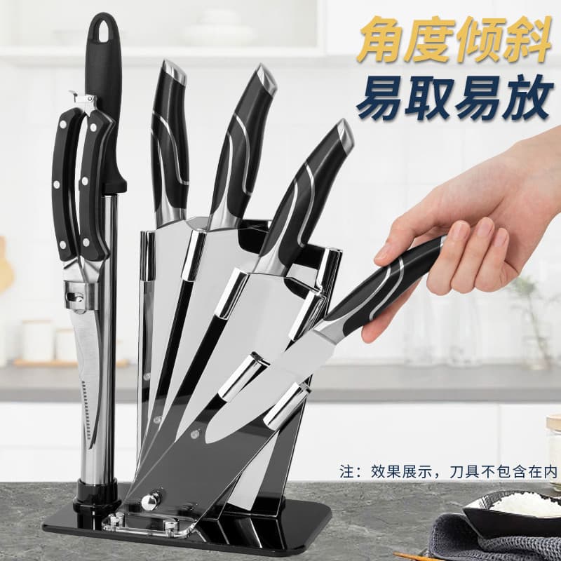 Criativo acrílico faca titular suprimentos de cozinha prateleira multifuncional casa cozinha faca Rack armazenamento tit