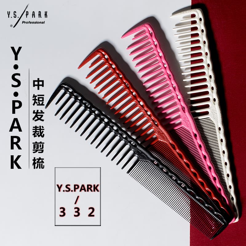 Japonês autêntico YSPARK pente de corte de cabelo YS332 carbono dente largo estilo japonês pente de corte cabeleireiro d