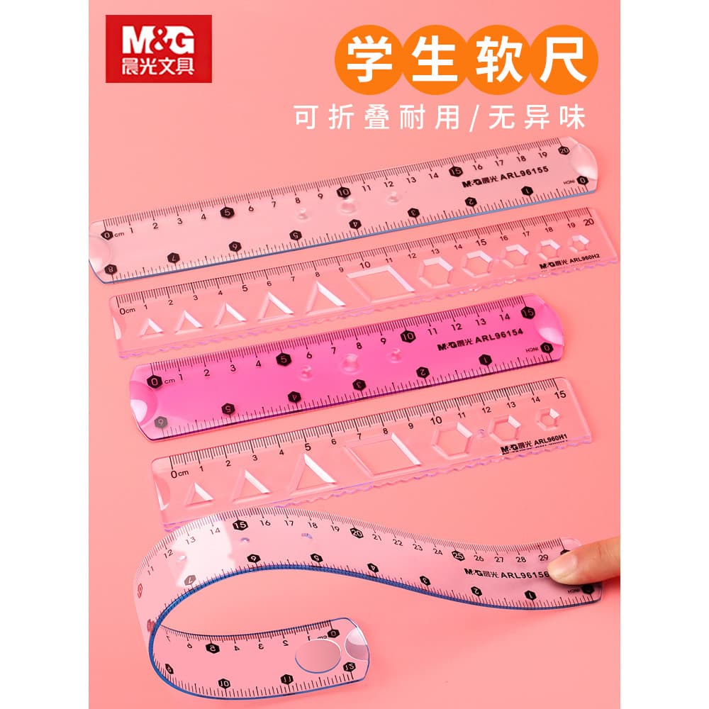 Chenguang Régua macia Conjunto de papelaria para escola primária Régua de plástico transparente multifuncional com linha