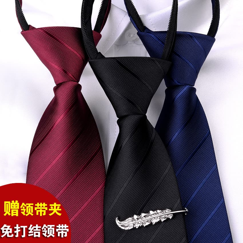 Frete grátis gravata preguiçosa masculina Formal com zíper gravata de negócios masculina uma tração borgonha gravata de