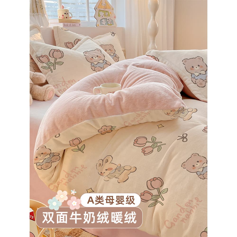 Outono inverno leite veludo conjunto de quatro peças mais veludo engrossado colcha capa Coral veludo folha de cama conju