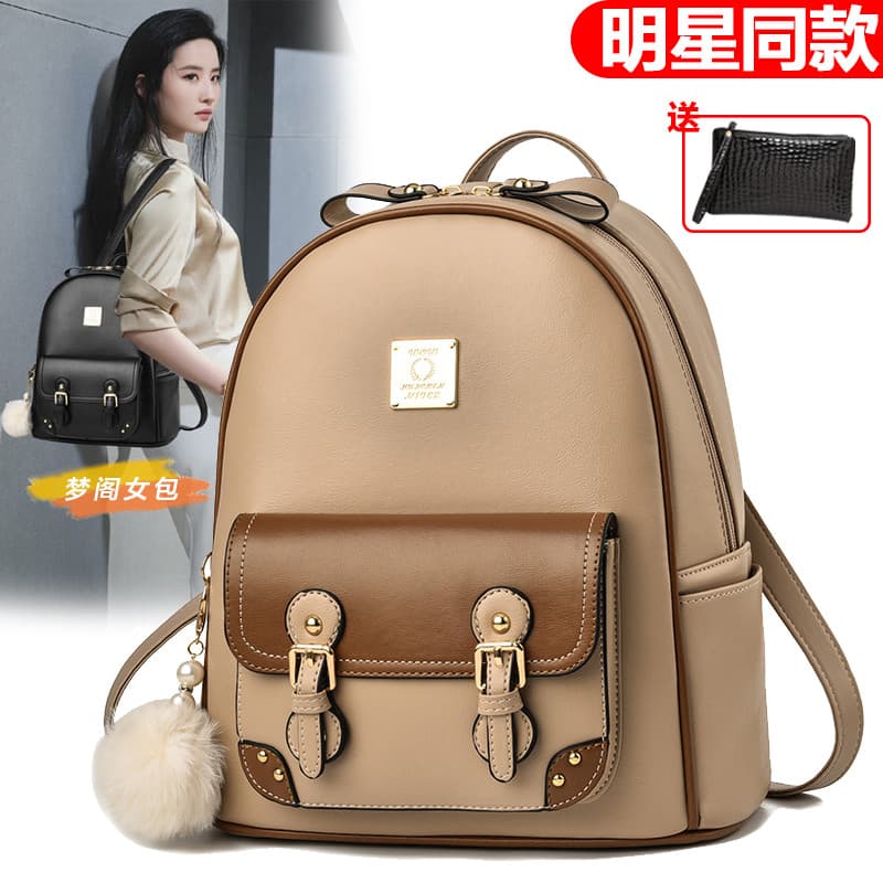 2026 novo estilo versão coreana Casual único All-Match saco na moda mochila senhoras pequena mochila de couro macio simp